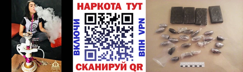 Магазины продажи наркотиков Бикин Alpha PVP  Меф мяу мяу  Канабис 