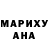 Первитин кристалл Jika Junusova