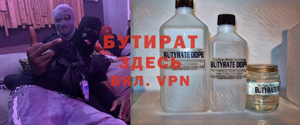 каннабис Аркадак