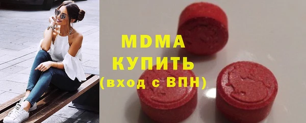 бутират Алзамай