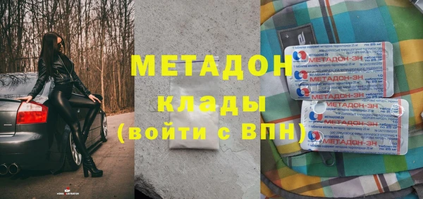 СК Алексин