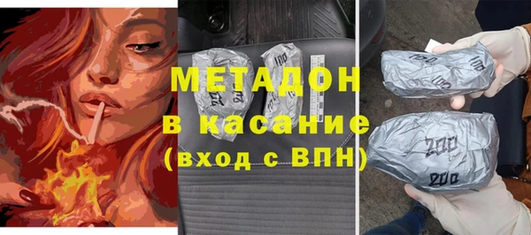 крисы Алексеевка