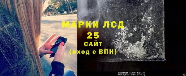 крисы Алексеевка