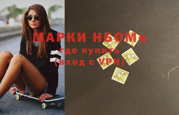 крисы Алексеевка