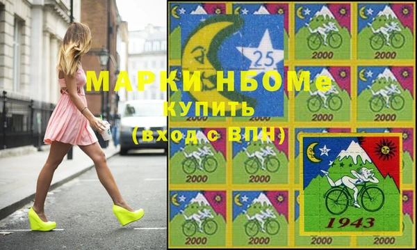 крисы Алексеевка