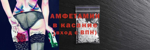 крисы Алексеевка